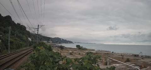 Vue de la caméra sur la côte du quartier Maly Akhun, Sotchi