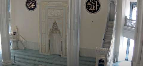 Vista dalla telecamera della sala di preghiera nella moschea della Cattedrale di Mosca, Mosca